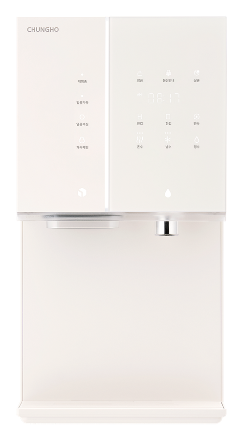 뉴 아이스트리 직수 얼음정수기